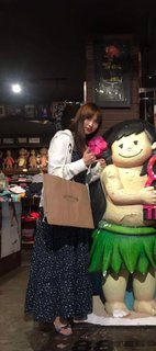 Mina Sharon Myoui feet photo thumbnail