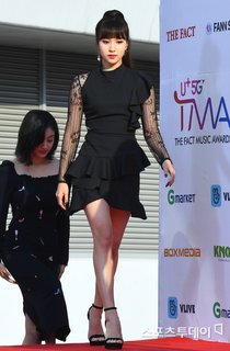 Mina Sharon Myoui feet photo thumbnail