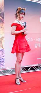 Mina Sharon Myoui feet photo thumbnail