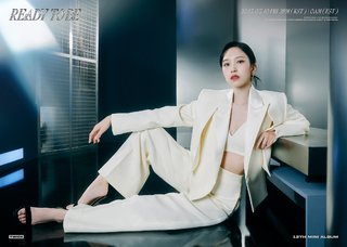 Mina Sharon Myoui feet photo thumbnail