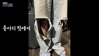 Mina Sharon Myoui feet photo thumbnail