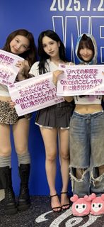 Mina Sharon Myoui feet photo thumbnail