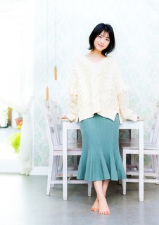 Minami Hamabe feet photo 6