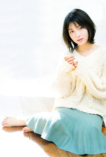 Minami Hamabe feet photo 5