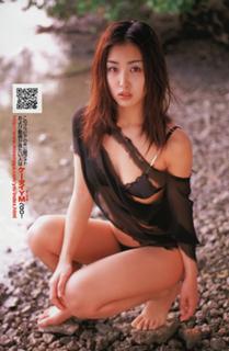 Minase Yashiro feet photo 20