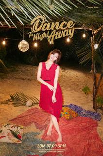 Minatozaki Sana feet photo thumbnail
