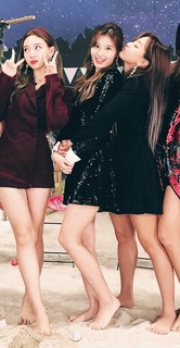 Minatozaki Sana feet photo thumbnail