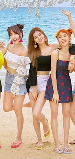 Minatozaki Sana feet photo thumbnail