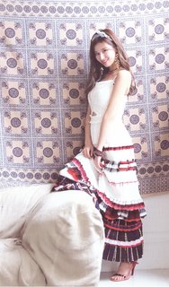 Minatozaki Sana feet photo thumbnail