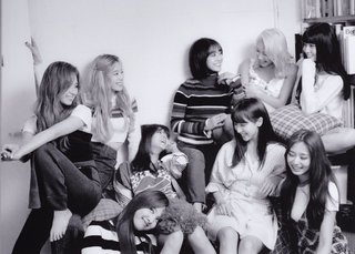 Minatozaki Sana feet photo thumbnail