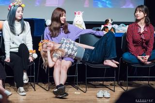 Minatozaki Sana feet photo thumbnail