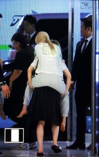 Minatozaki Sana feet photo thumbnail