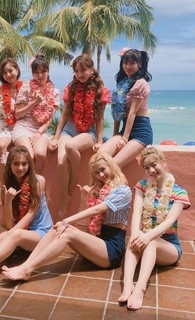 Minatozaki Sana feet photo thumbnail