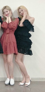 Minatozaki Sana feet photo thumbnail