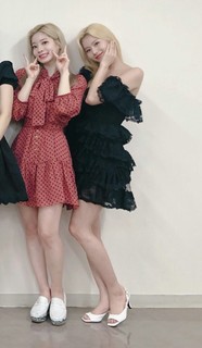 Minatozaki Sana feet photo thumbnail