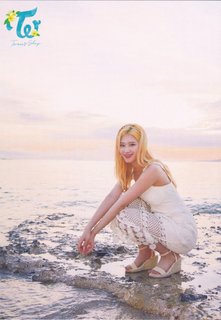 Minatozaki Sana feet photo thumbnail