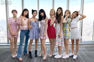 Minatozaki Sana feet photo thumbnail