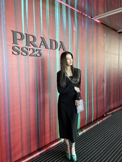 Minatozaki Sana feet photo thumbnail