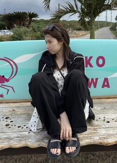 Minatozaki Sana feet photo thumbnail