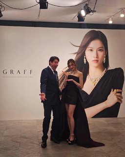 Minatozaki Sana feet photo thumbnail
