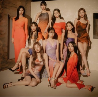Minatozaki Sana feet photo thumbnail