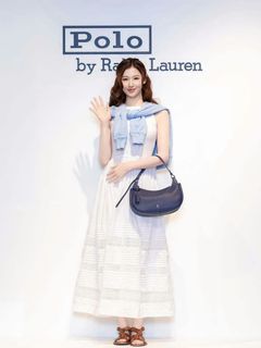 Minatozaki Sana feet photo 7