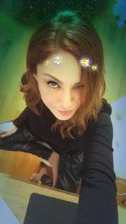 Mine Tugay feet photo thumbnail