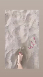 Mine Tugay feet photo thumbnail