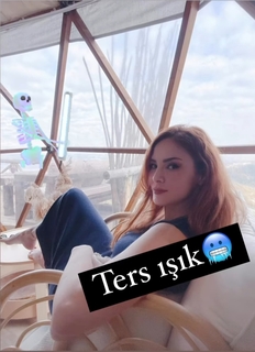 Mine Tugay feet photo thumbnail