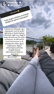 Mine Tugay feet photo thumbnail