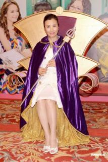 Ming-Chuen Wang feet photo 17
