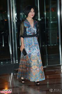 Ming-Chuen Wang feet photo 6