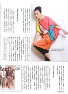 Ming-Chuen Wang feet photo 18