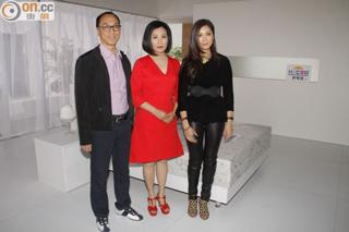Ming-Chuen Wang feet photo 12