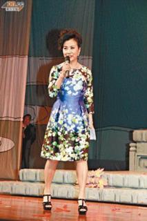 Ming-Chuen Wang feet photo 10