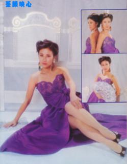 Ming-Chuen Wang feet photo 18