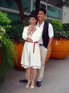 Ming-Chuen Wang feet photo 12