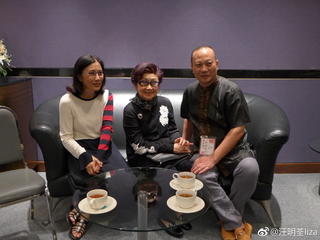 Ming-Chuen Wang feet photo 4