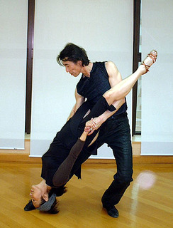 Ming-Chuen Wang feet photo 2