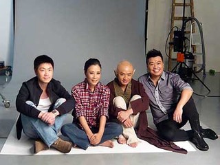 Ming-Chuen Wang feet photo 20