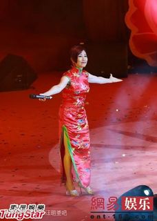 Ming-Chuen Wang feet photo 6