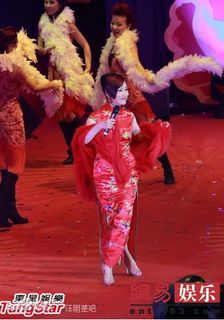Ming-Chuen Wang feet photo 5