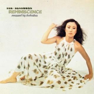 Ming-Chuen Wang feet photo 2