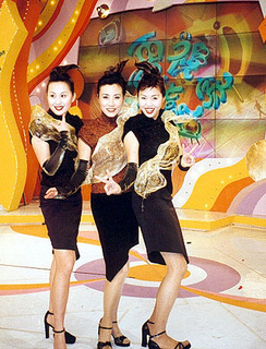 Ming-Chuen Wang feet photo 18