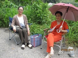 Ming-Chuen Wang feet photo 17