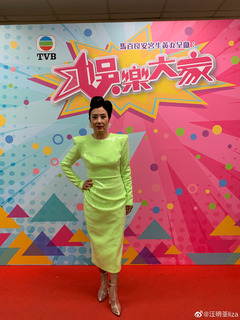 Ming-Chuen Wang feet photo 4