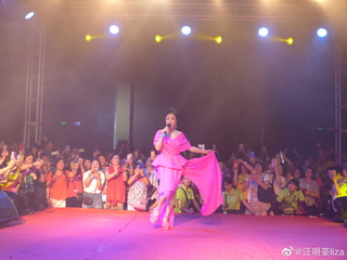 Ming-Chuen Wang feet photo 19