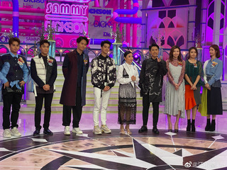 Ming-Chuen Wang feet photo 8