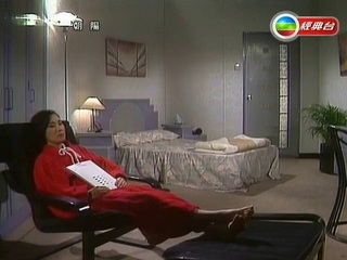 Ming-Chuen Wang feet photo 5