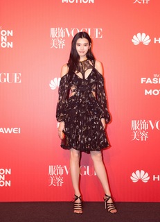 Ming Xi feet photo 6